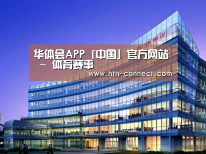 展示五