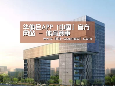 展示四(图1)