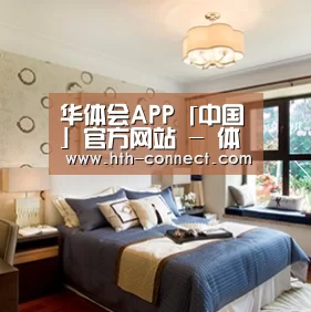 产品名称九