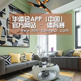 产品名称三
