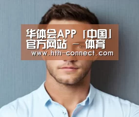 设计师-王(图1)