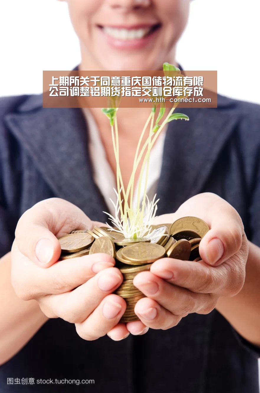 华体会体育APP下载官网