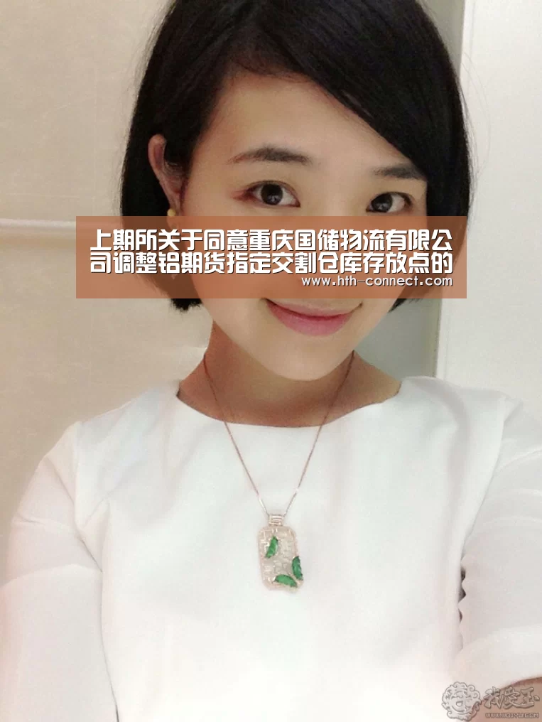华体会体育官方平台