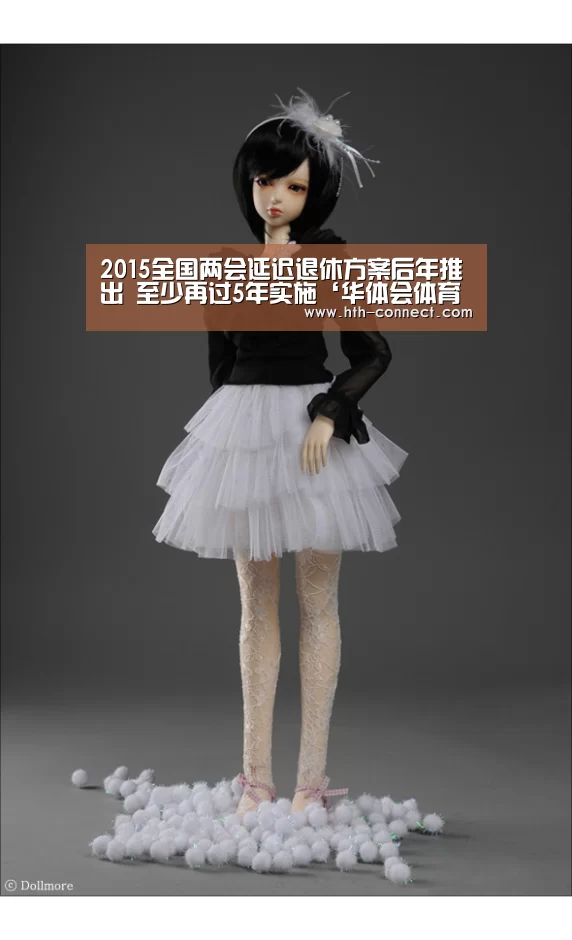 华体会体育官网入口